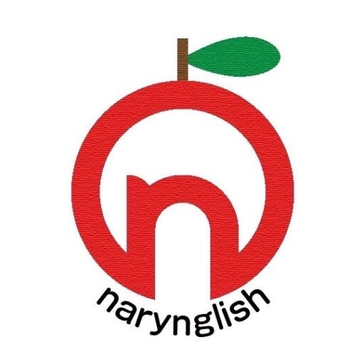 narynglish