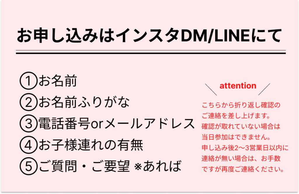 長崎諫早英語教室イベント